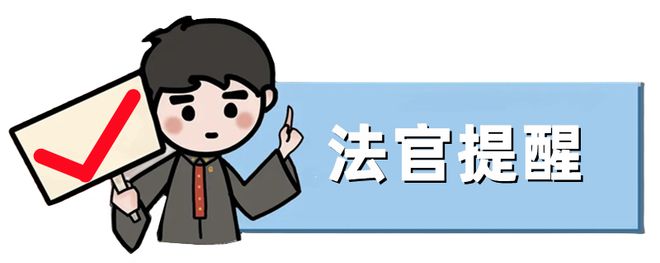 警惕！连云港一老板被骗200多万元诈骗过程曝光！(图4)