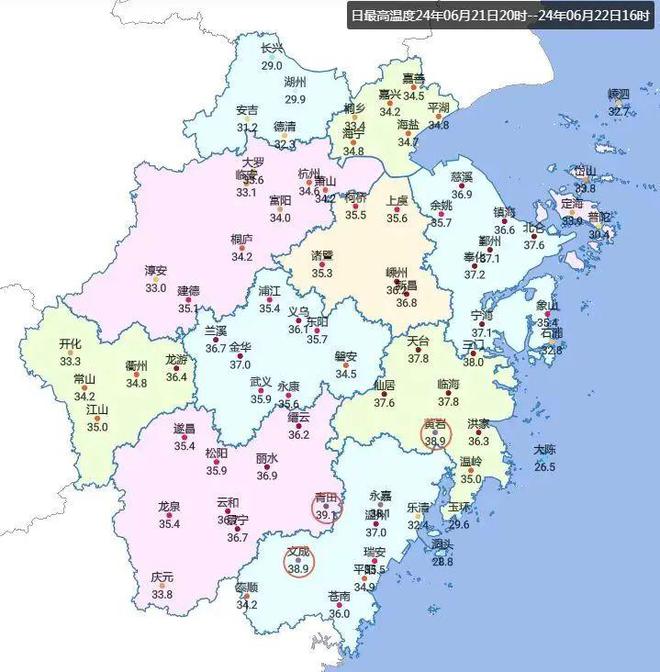 391℃→20℃！预警再升级浙江天气大反转局地特大暴雨(图3)