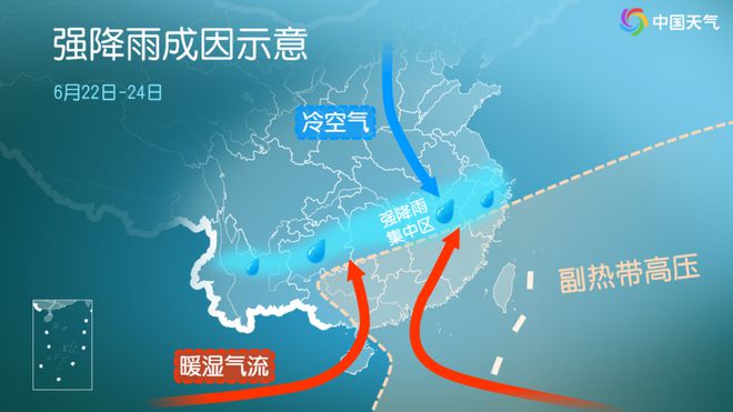 391℃→20℃！预警再升级浙江天气大反转局地特大暴雨(图7)
