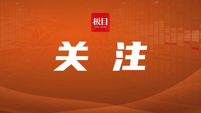 我国加强保护修复候鸟迁飞通道(图1)