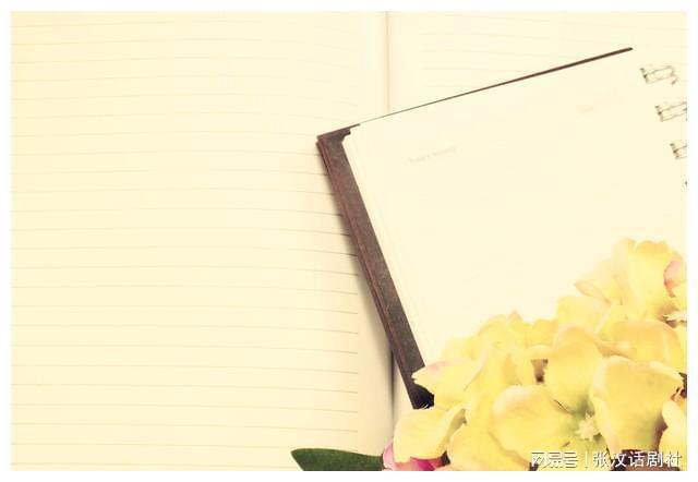 父亲抢走孩子辛苦赚来的生活费大老婆受不了逼走小老婆(图4)