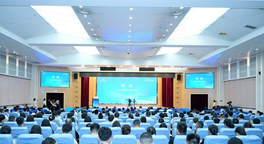 2024第一期数字经济沙龙暨“数据要素×”四川分赛推荐会在蓉举办(图1)
