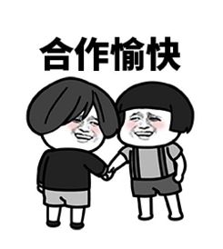 谁懂啊一戴就ruan的尴尬(图2)