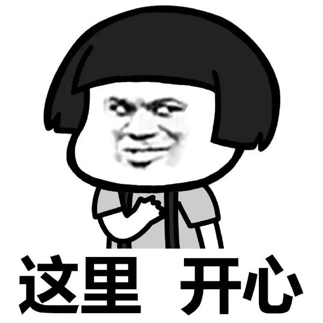 谁懂啊一戴就ruan的尴尬(图5)