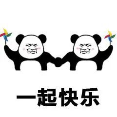 谁懂啊一戴就ruan的尴尬(图6)