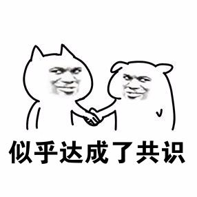 谁懂啊一戴就ruan的尴尬(图4)