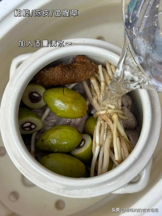 自带“青霉素”的4种菜建议：三天吃一次提高免疫力度夏(图5)