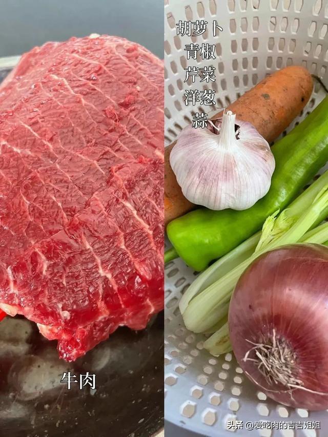 自带“青霉素”的4种菜建议：三天吃一次提高免疫力度夏(图6)