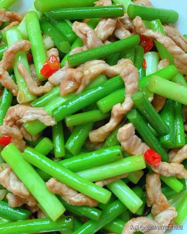 自带“青霉素”的4种菜建议：三天吃一次提高免疫力度夏(图7)