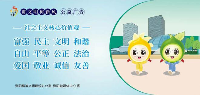 最新汛期安全出游提示了解一下！(图1)