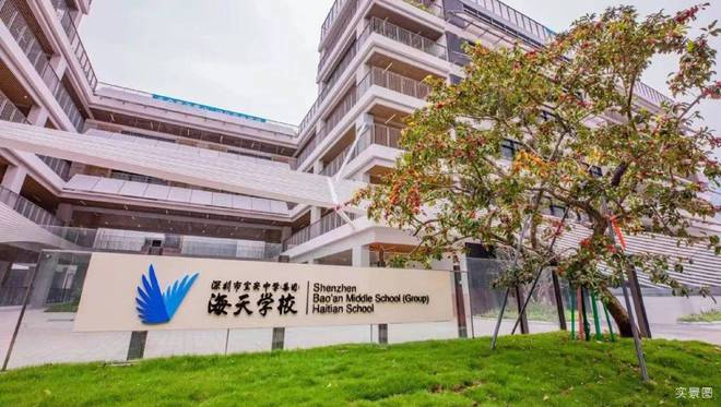 2024最新深圳鸿荣源胤璇(通知)楼盘详情-房价-户型-交房-配套(图1)