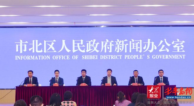 感受百年老街文化魅力2024青岛登州路啤酒街开街暨市北区啤酒音乐节今夏盛启(图1)