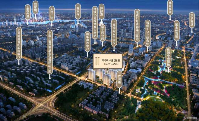 普陀中环·桃源里@售楼处（2024最新房价）网站户型优缺点(图17)