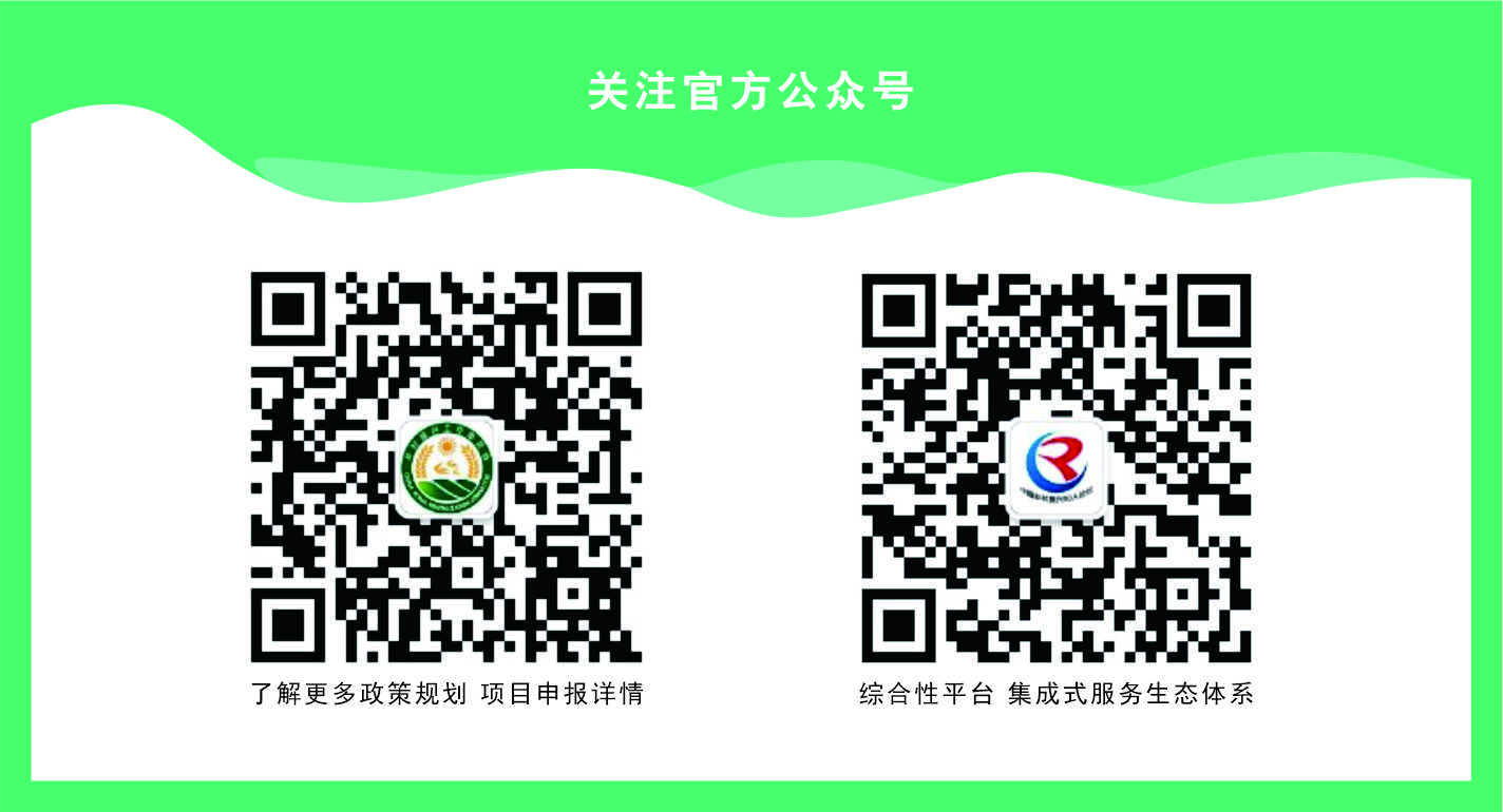 预制菜还搞不搞？！政策大起底！2024年风向如何？(图1)