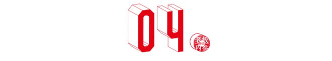 逃离“预制菜”！“199元现炒快餐”拯救传统商超(图9)