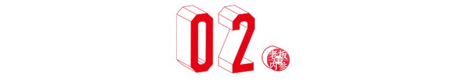 逃离“预制菜”！“199元现炒快餐”拯救传统商超(图4)