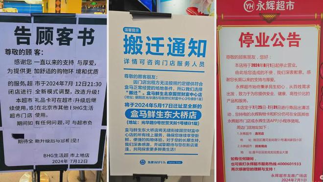 【香坊线香坊区“真香相遇幸福”美食季系列活动盛大启动(图1)