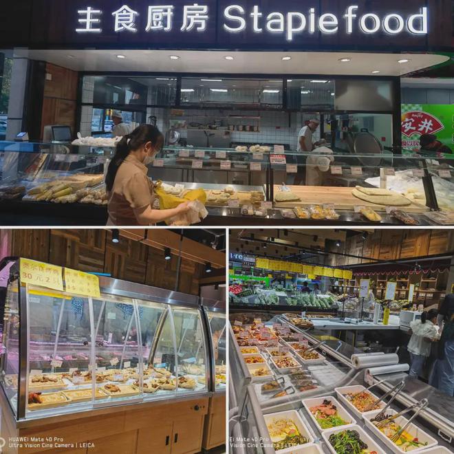 【香坊线香坊区“真香相遇幸福”美食季系列活动盛大启动(图2)