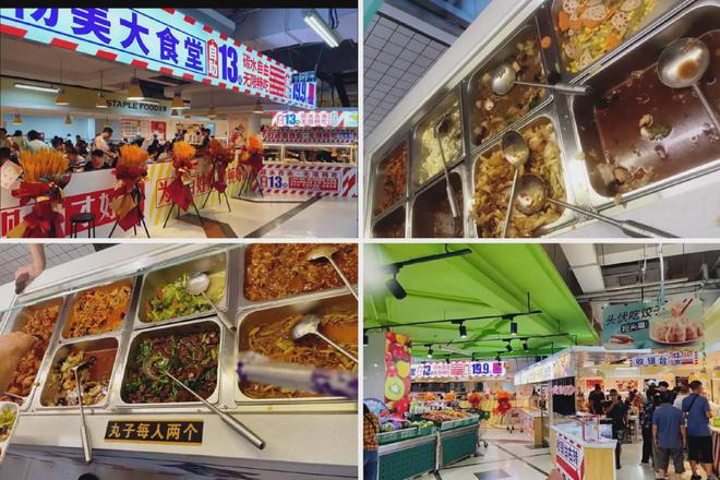 【香坊线香坊区“真香相遇幸福”美食季系列活动盛大启动(图3)