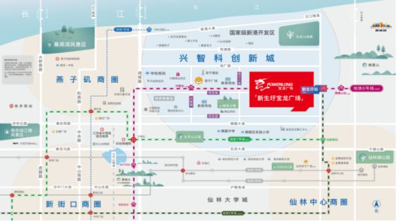南京「新生圩宝龙广场」售楼处2024网站发布丨欢迎您(图9)