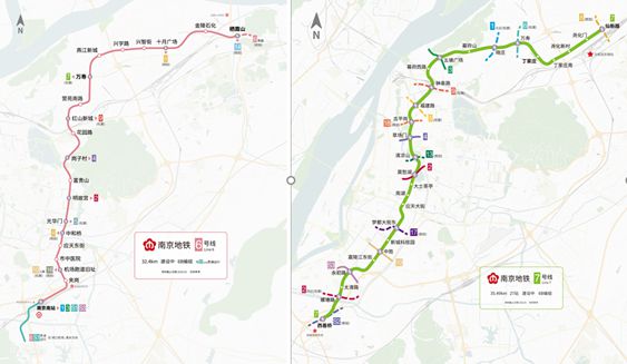 南京「新生圩宝龙广场」售楼处2024网站发布丨欢迎您(图10)