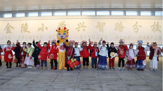 南京「新生圩宝龙广场」售楼处2024网站发布丨欢迎您(图11)