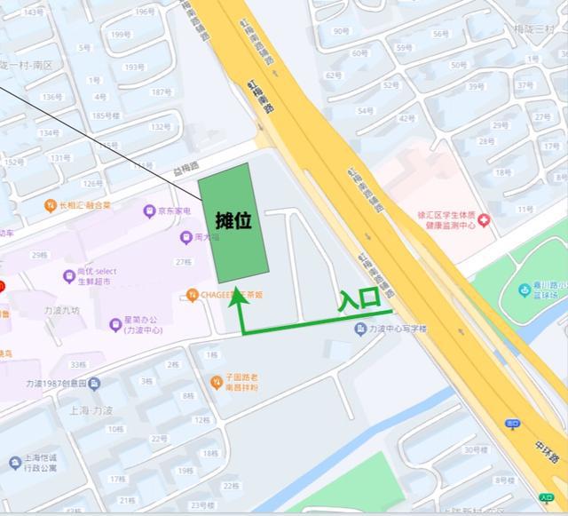 今天开启！速来逛吃逛吃→(图1)