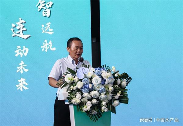 2024预制菜产业大会在辽宁大连举办(图2)