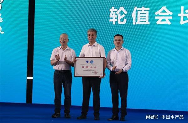 2024预制菜产业大会在辽宁大连举办(图3)