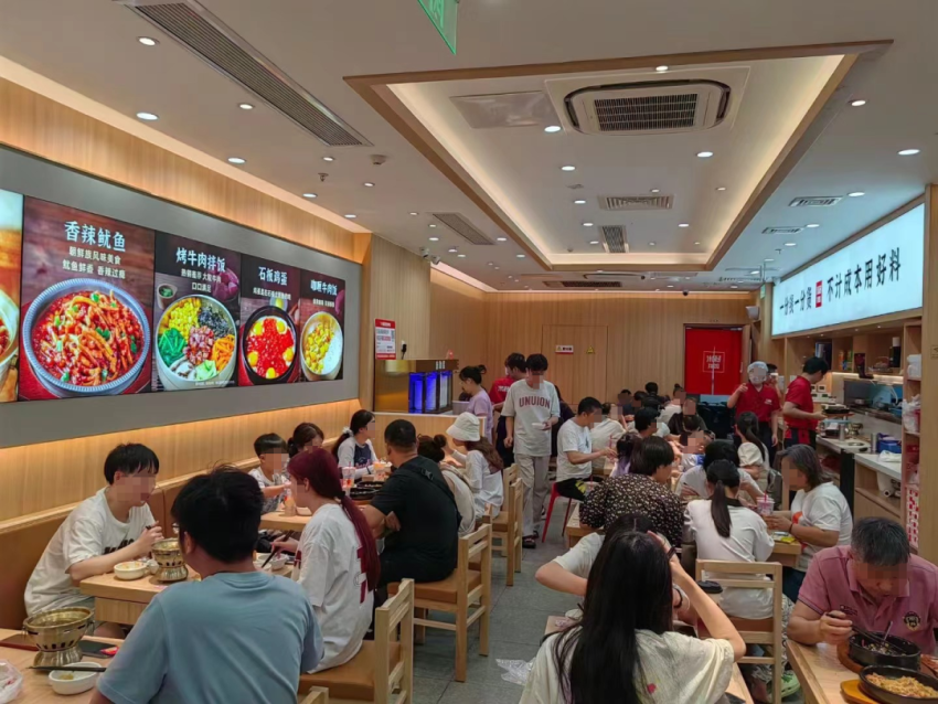 一年开店近500家揭秘米村拌饭顶流密码(图3)