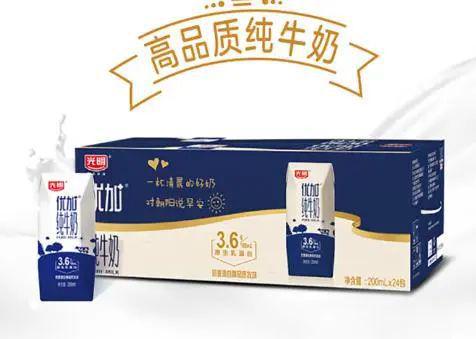 光明纯牛奶质量怎么样？选对奶源味蕾尊享！(图5)