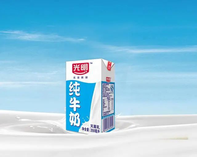 光明纯牛奶质量怎么样？选对奶源味蕾尊享！(图1)