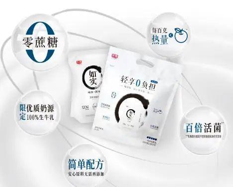 光明纯牛奶质量怎么样？选对奶源味蕾尊享！(图7)