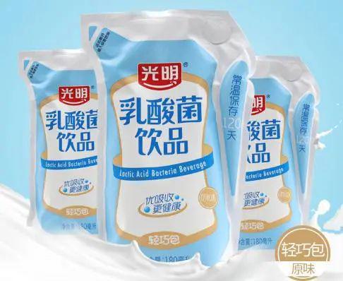 光明纯牛奶质量怎么样？选对奶源味蕾尊享！(图8)