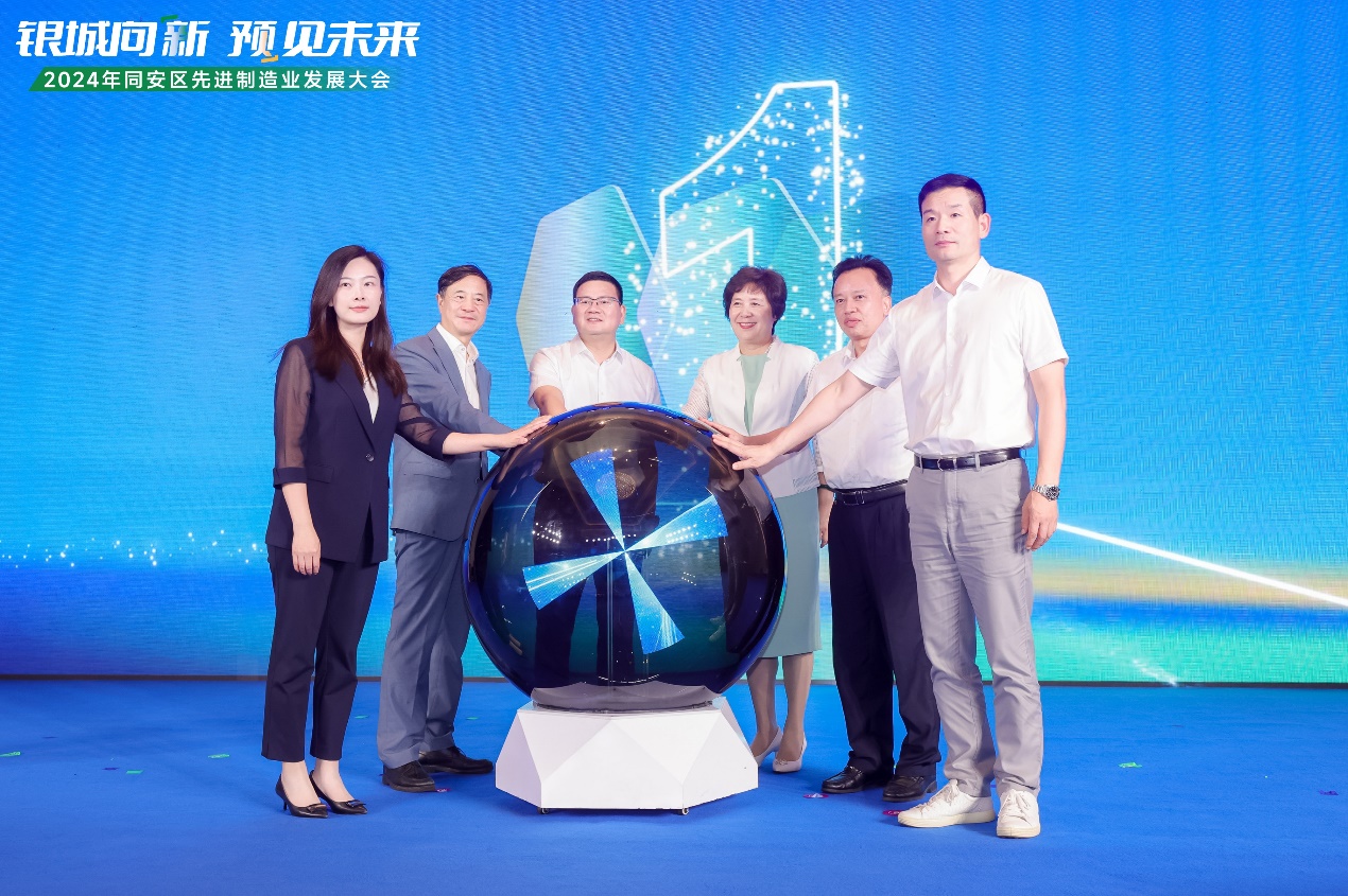 赛迪顾问发布《东南预制菜发展指数(图1)
