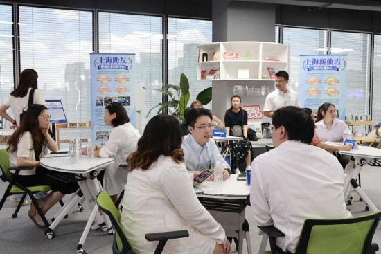 提升获得感上海推出营商环境便利化“组合拳”(图1)