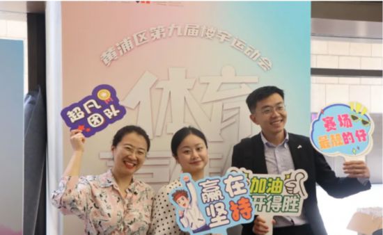 提升获得感上海推出营商环境便利化“组合拳”(图3)