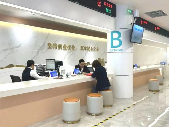 提升获得感上海推出营商环境便利化“组合拳”(图9)