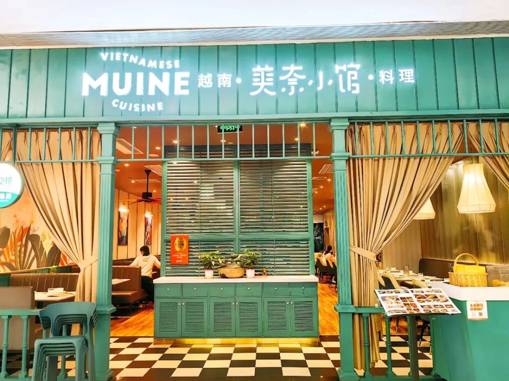 《东南亚菜发展报告2024》发布：泰国菜、越南菜被持续深挖(图9)