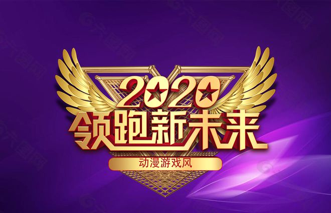 江湖悠悠家常小菜全收集及食谱配方一览(图2)