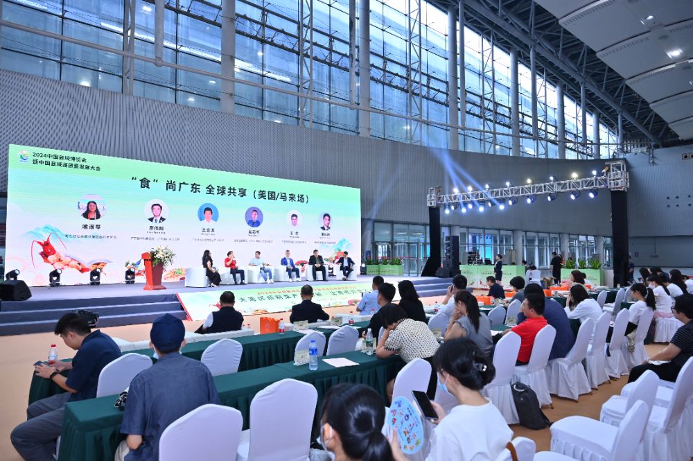 要征服全球“胃”需勇闯“三重门”丨县博会聚焦预制菜出海新业态(图4)