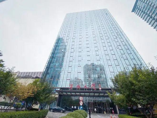 茅台大厦（茅台大厦租赁招商部)2024首页-最新发布网(图1)