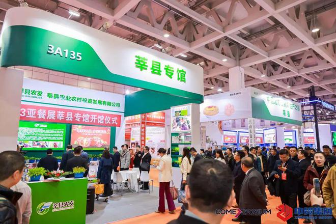 预制菜是时候为自己正名了！来ACE2024亚餐展发出您的声音(图2)