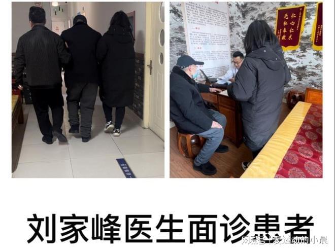 2024年全球最新研究：多系统萎缩特效药取得突破性进展(图1)