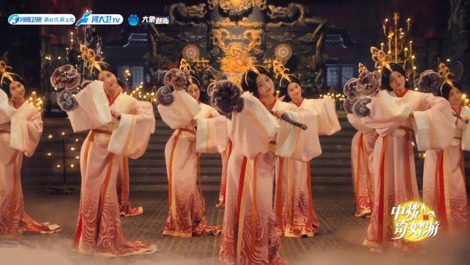 就在今晚！《2024中秋奇妙游》寻月而来(图12)