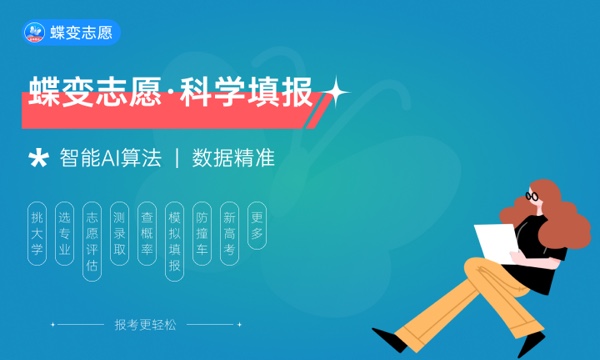 2024最适合考生吃的10道菜谱高考吃什么菜最吉利(图1)