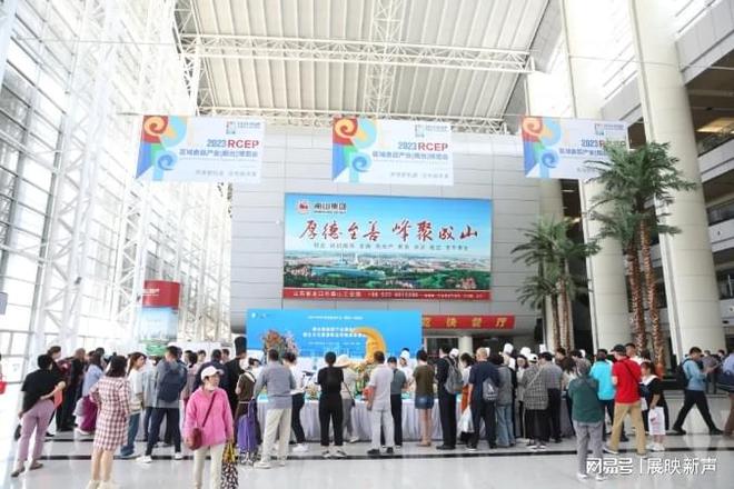11月1日-3日2024烟台国际食品（预制菜）产业博览会来了！(图3)
