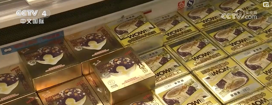 预制菜行业监管“有法可依”市场规模加速驶向万亿元“赛道”(图3)