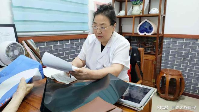 2024年想挂杨丽医生号？北京慈一堂中医挂号看病指南(图1)