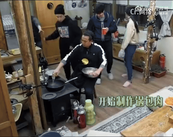 《向往》黄磊做饭被指难吃！何炅演技太好无辜受牵连陈赫力挺好友(图3)